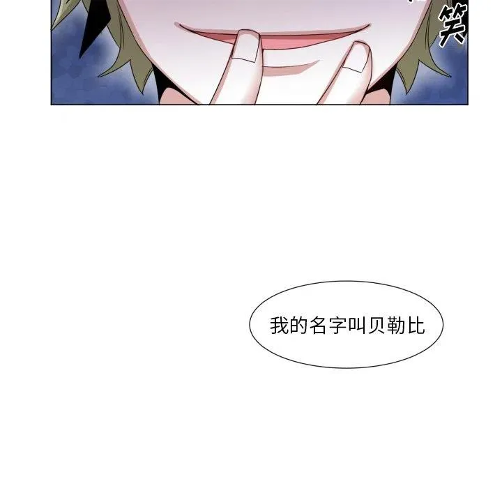 49 第65页