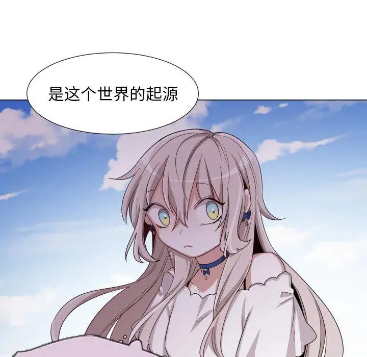 49 第66页