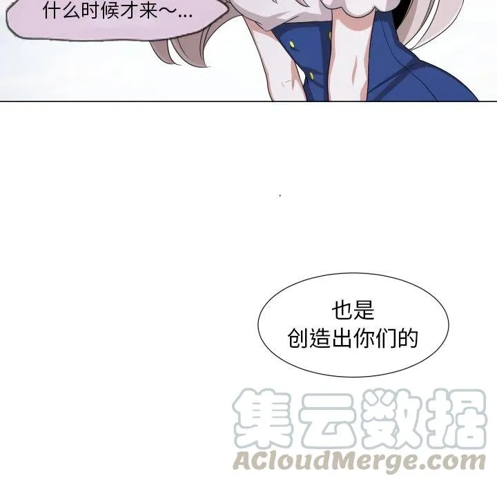 49 第67页