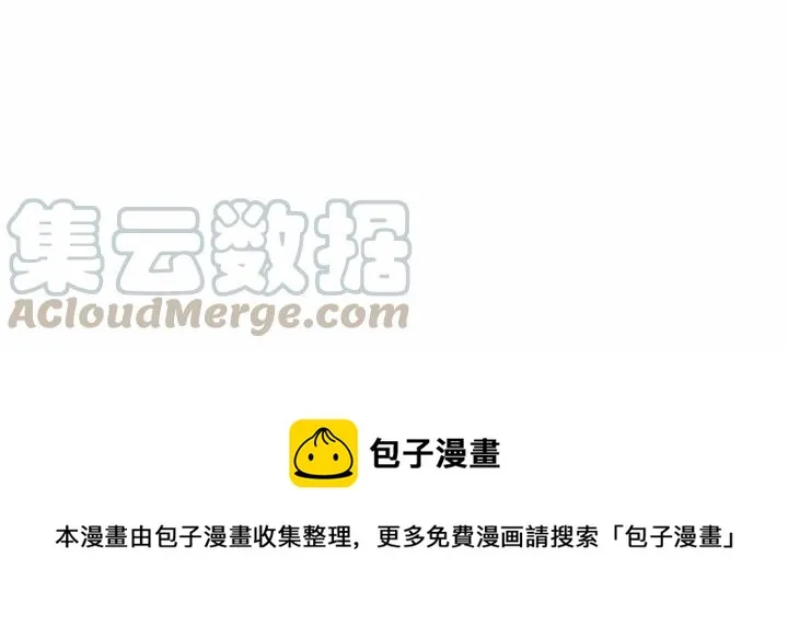 49 第70页