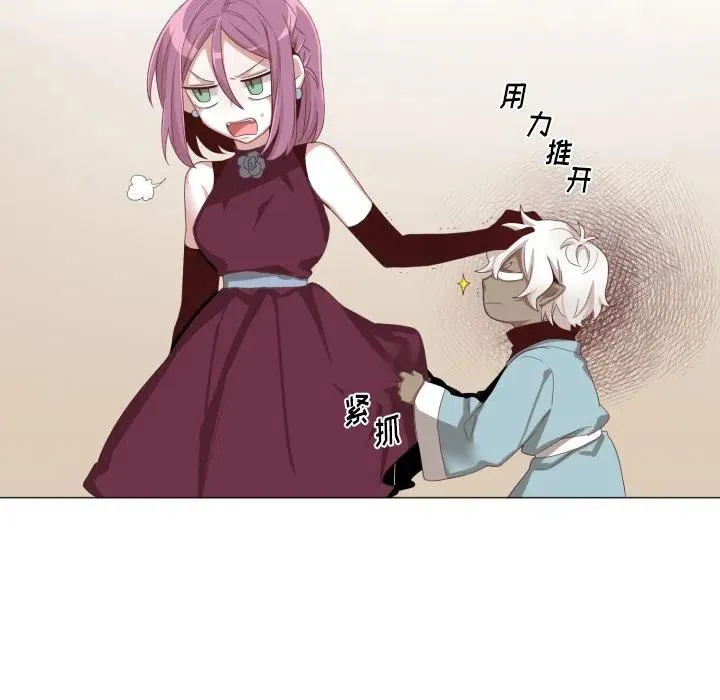 48 第6页