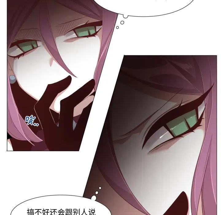48 第9页