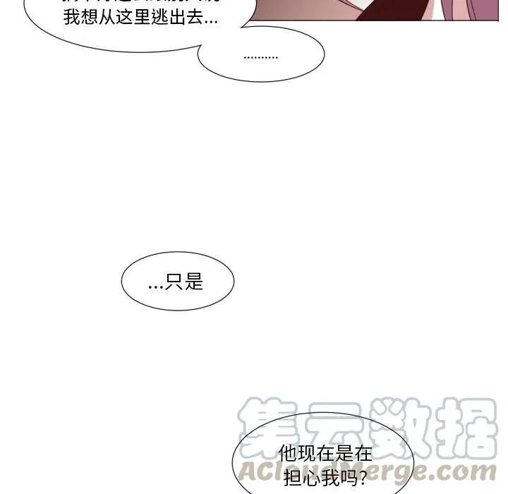 48 第10页