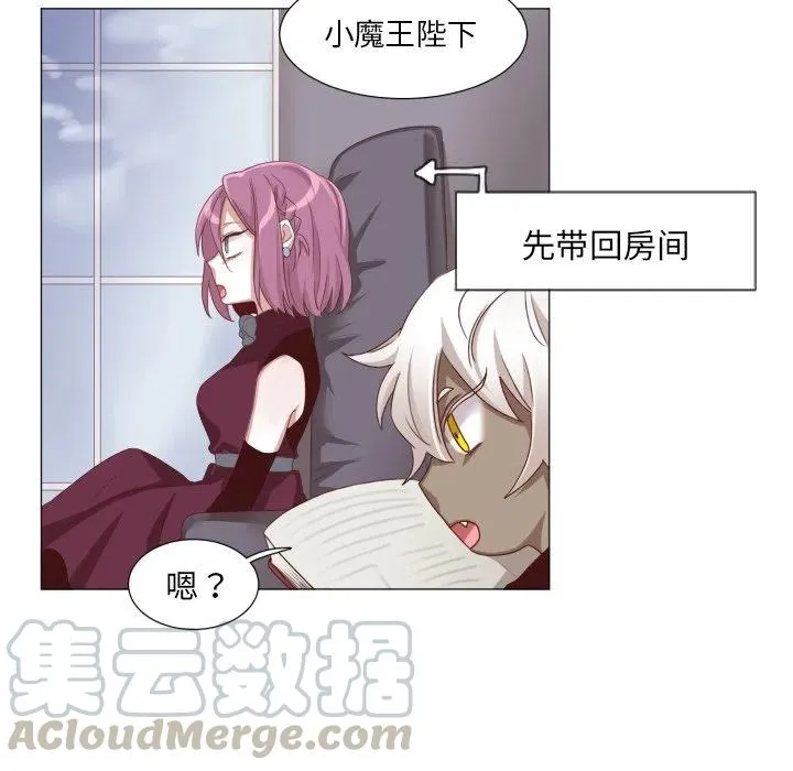 48 第16页
