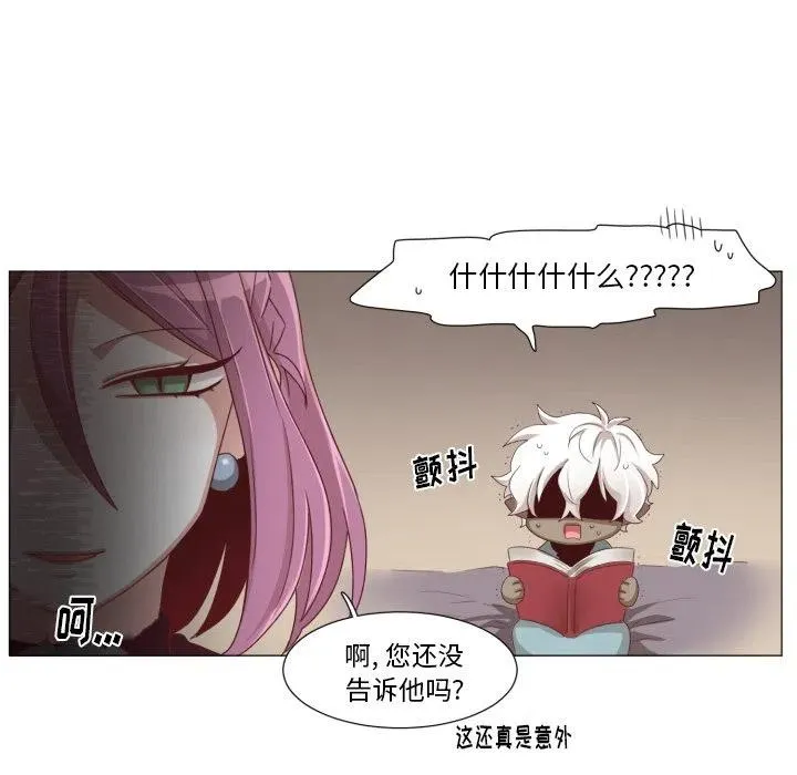 48 第18页