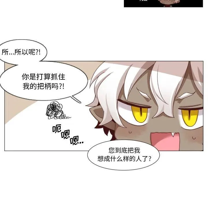 48 第20页