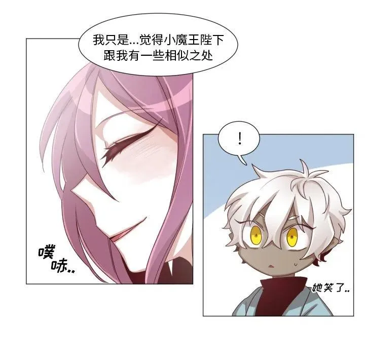 48 第21页