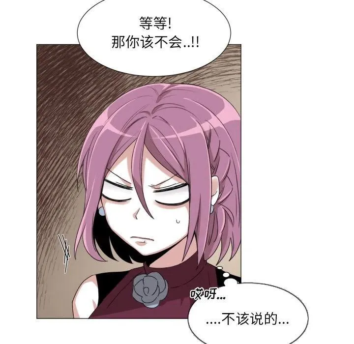 48 第23页