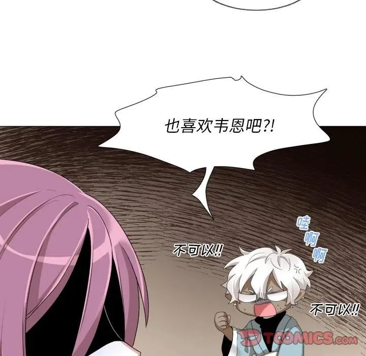 48 第24页