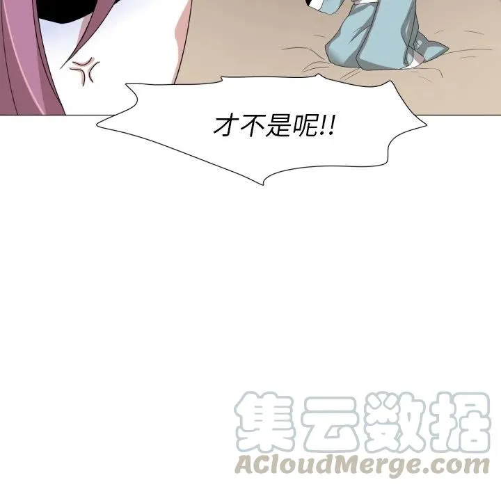 48 第25页