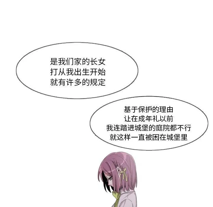 48 第27页