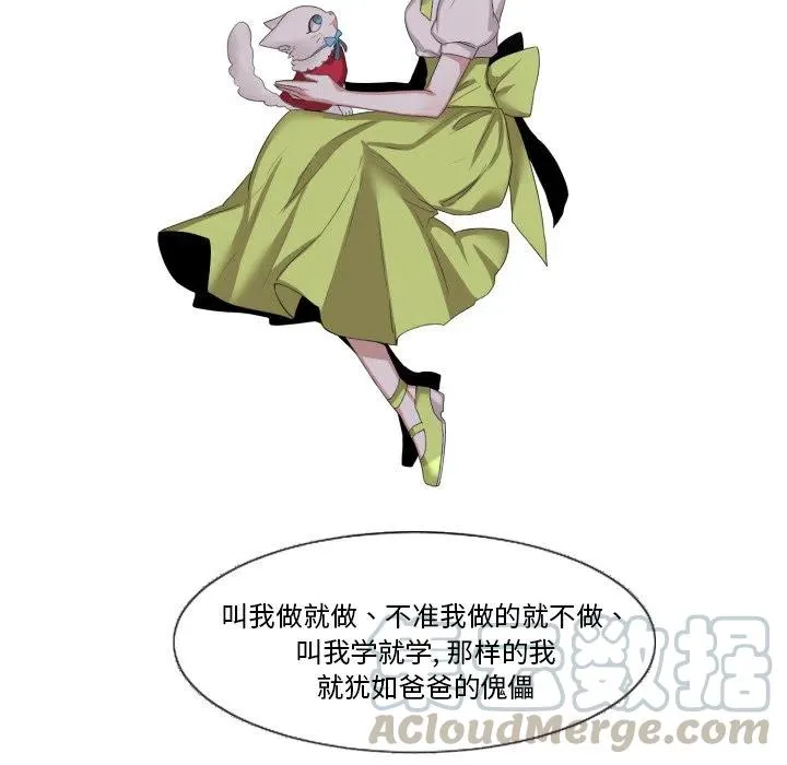 48 第28页