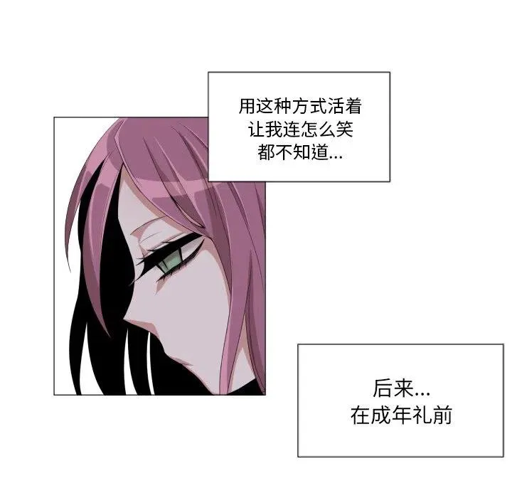 48 第29页