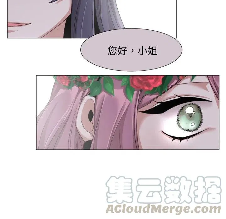 48 第31页