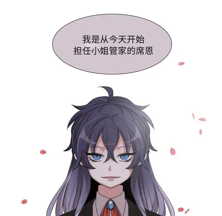 48 第32页