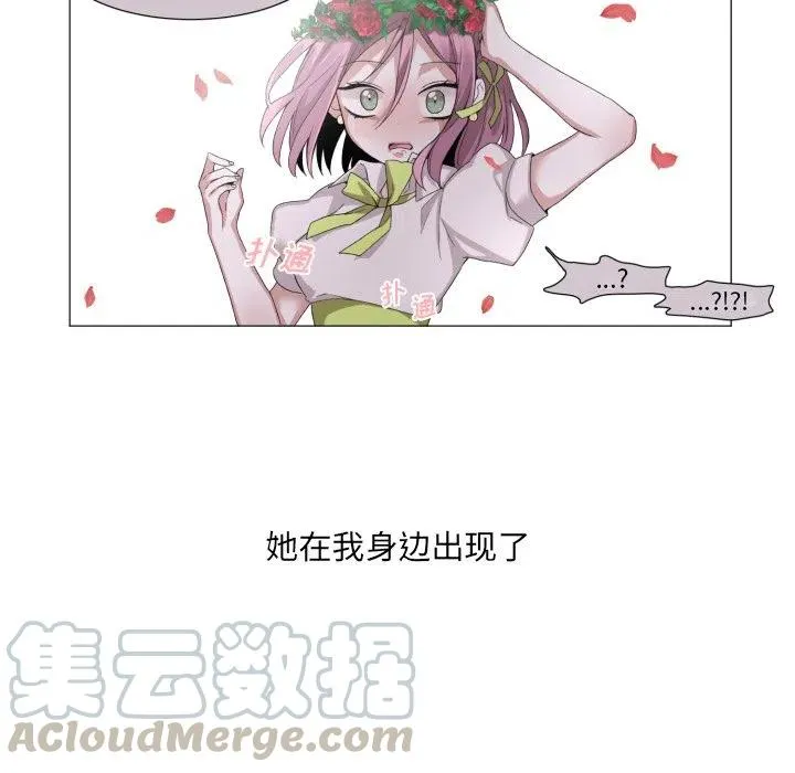 48 第34页