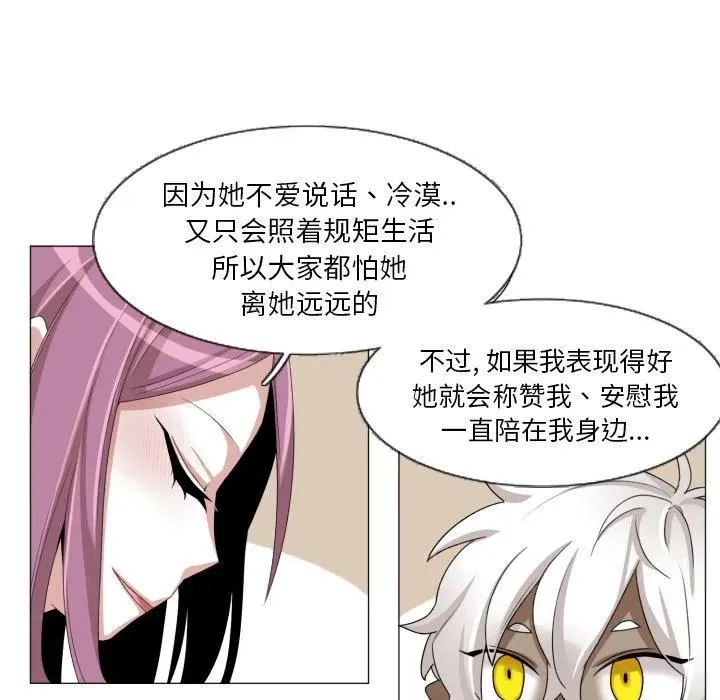 48 第35页