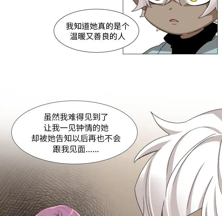 48 第36页
