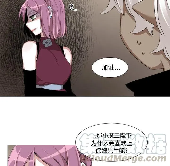 48 第37页