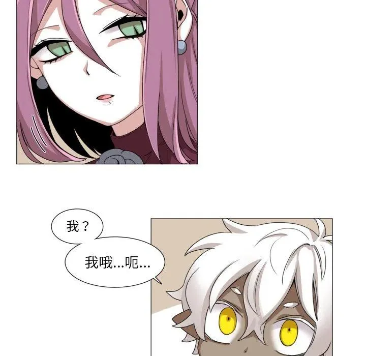 48 第38页