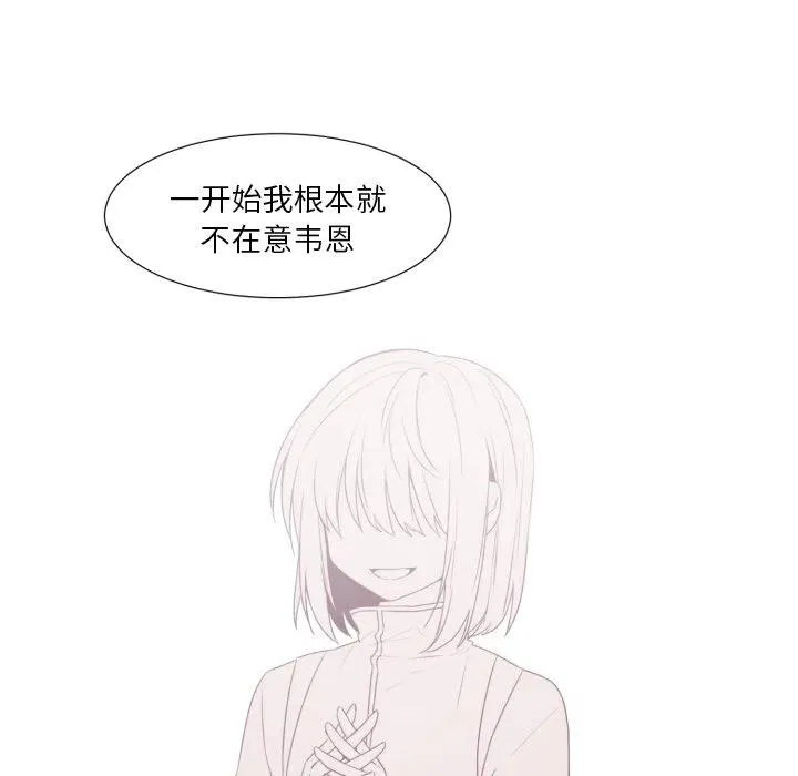 48 第42页