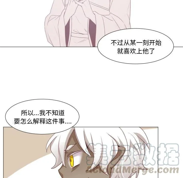 48 第43页