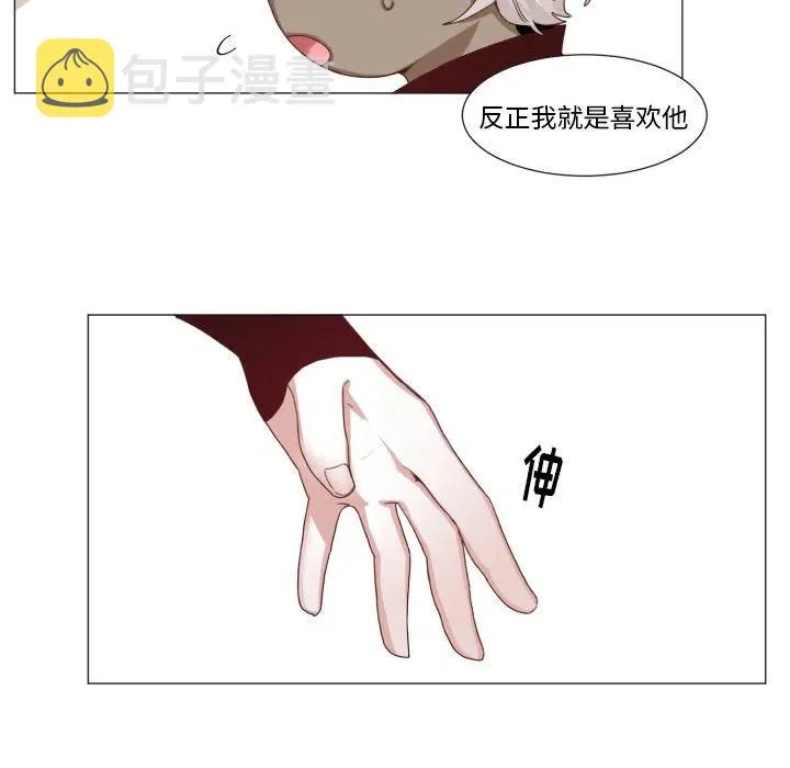 48 第44页