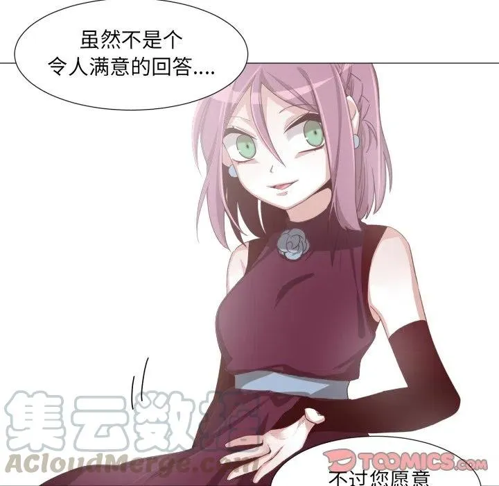 48 第46页