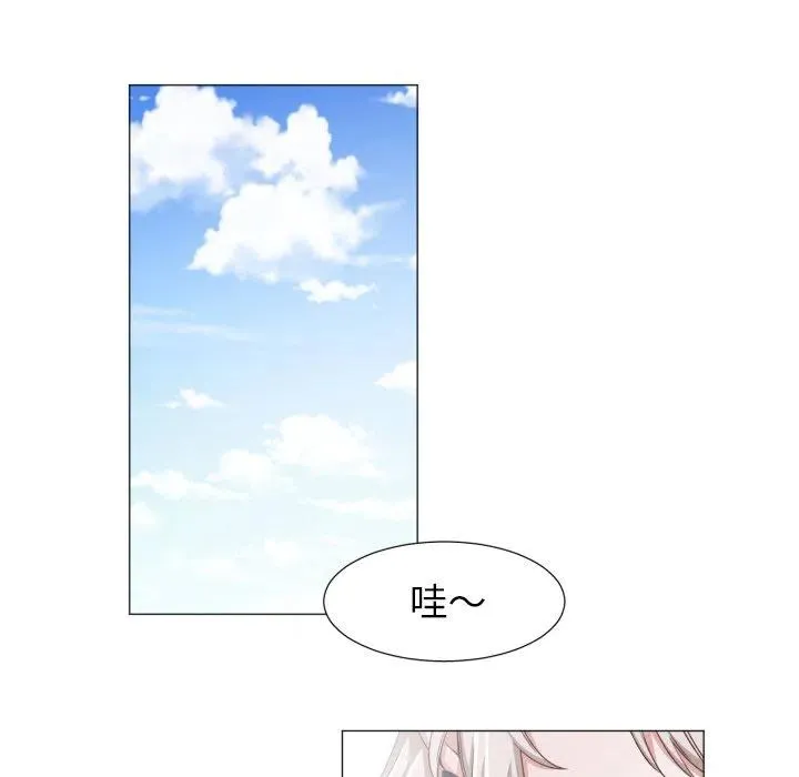 48 第50页