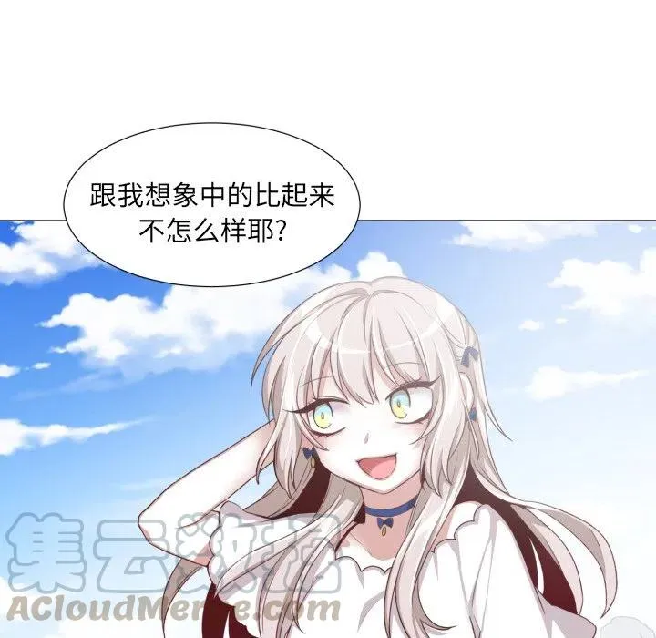 48 第52页