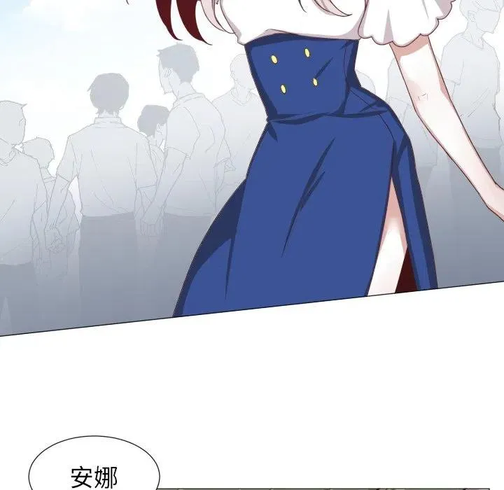 48 第53页