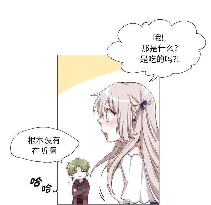 48 第56页