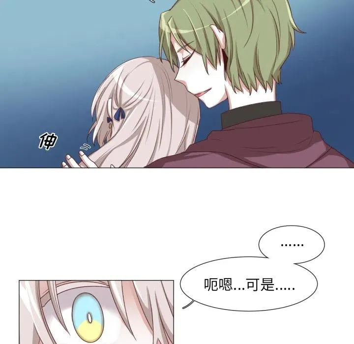 48 第59页