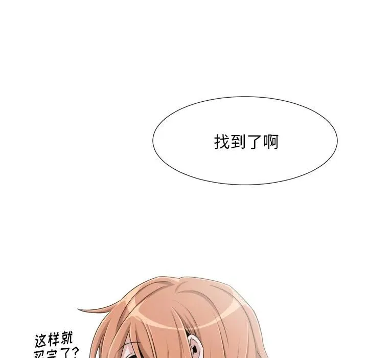 48 第62页