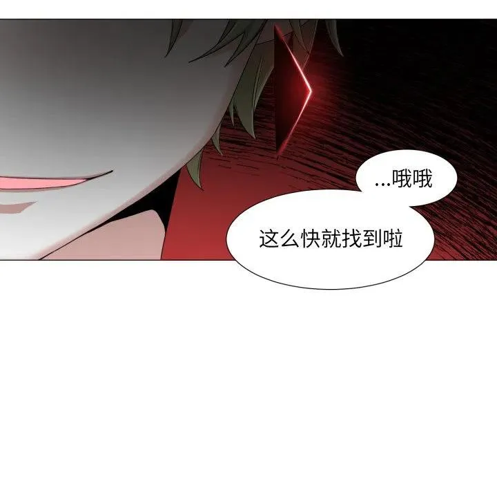 48 第65页
