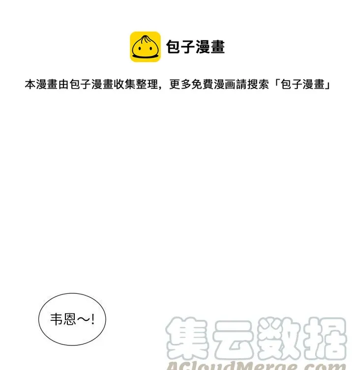 47 第1页
