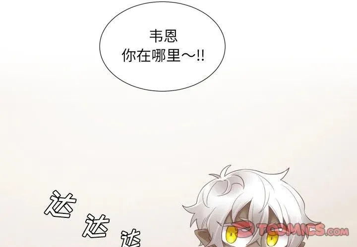 47 第2页