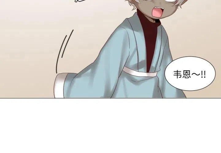 47 第3页
