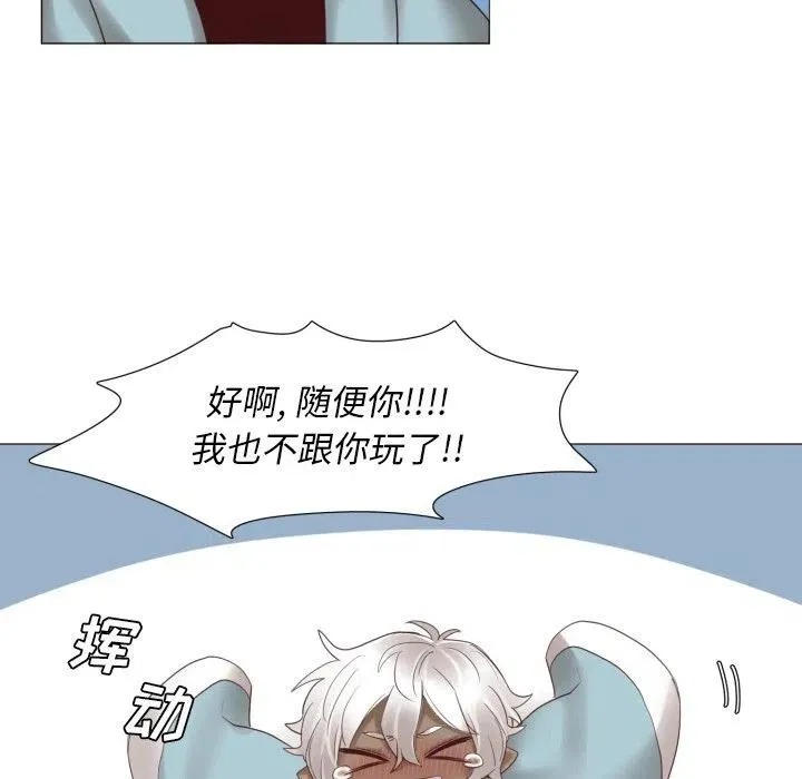 47 第5页