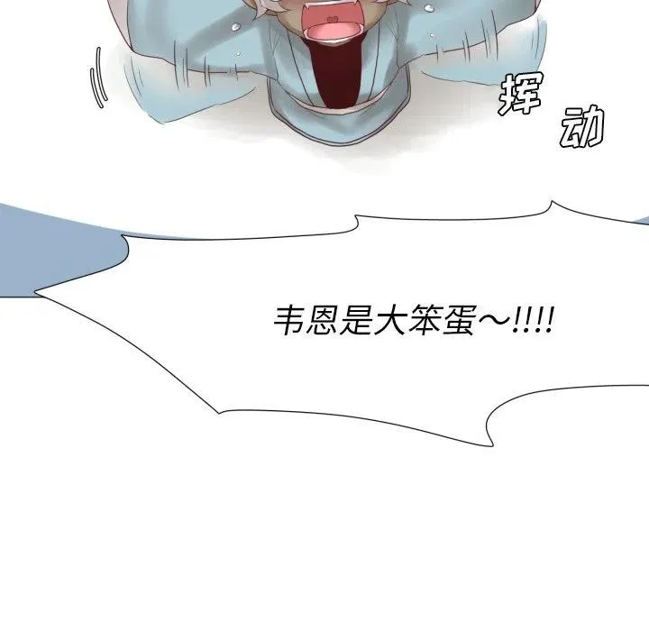 47 第6页