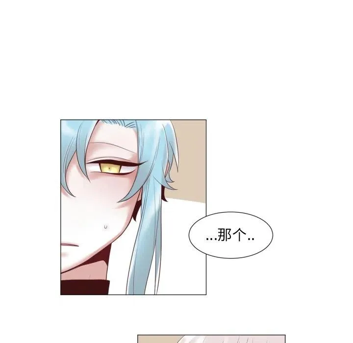 47 第8页