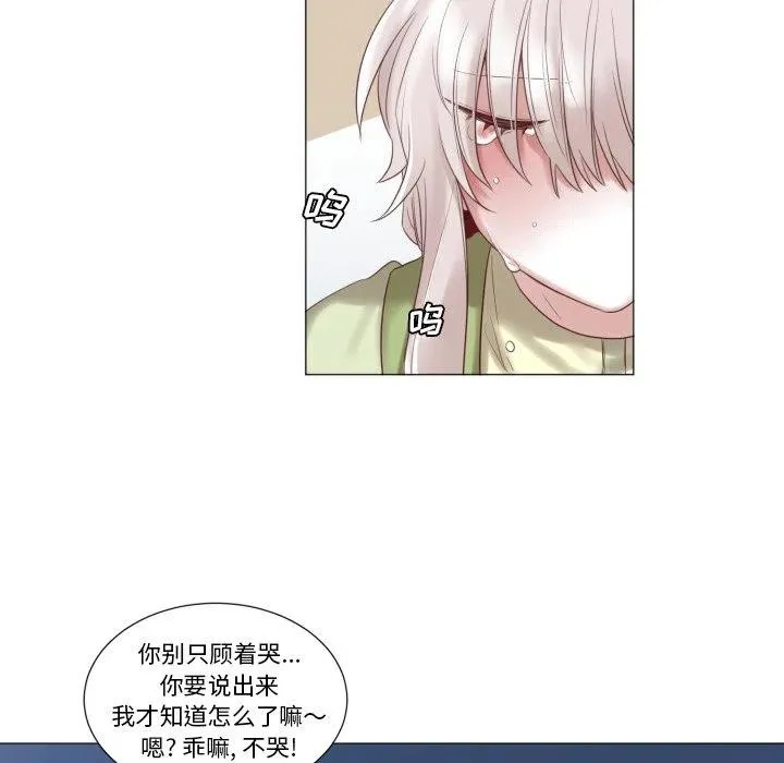 47 第9页