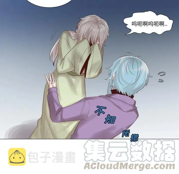 47 第10页