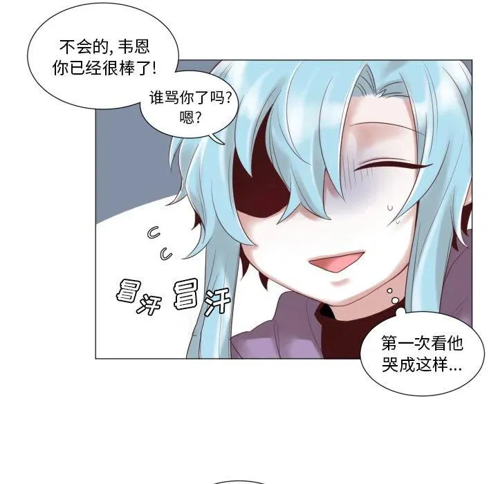 47 第12页