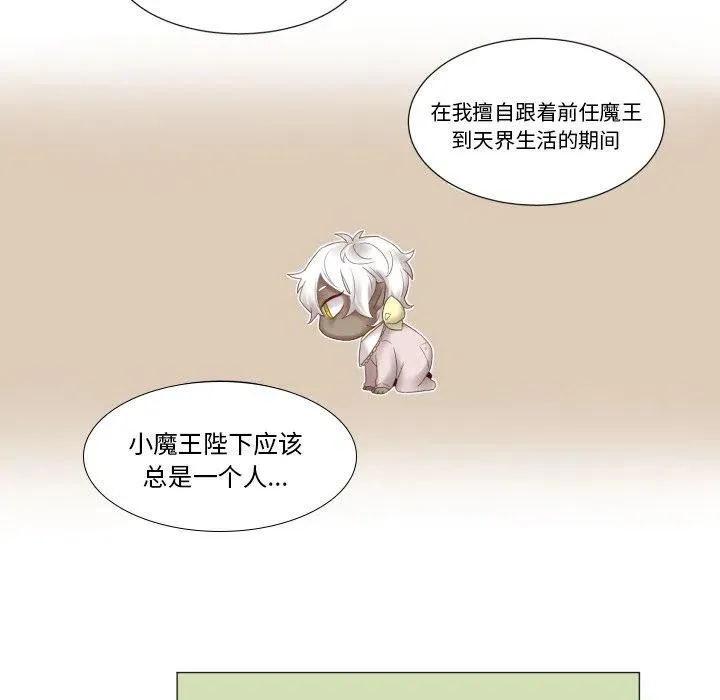 47 第14页