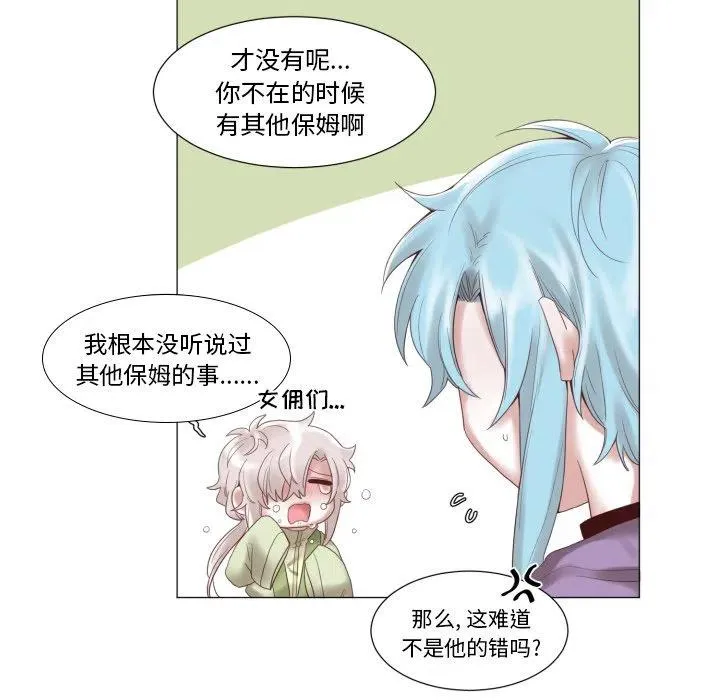 47 第15页