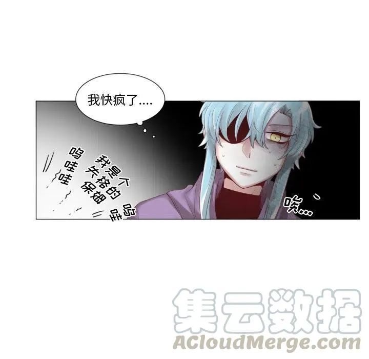 47 第16页