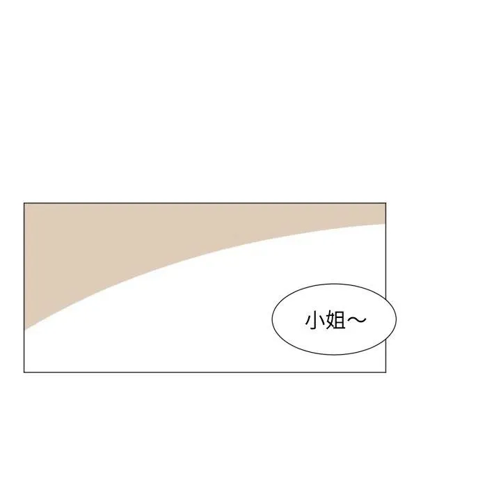 47 第17页