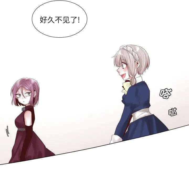 47 第18页