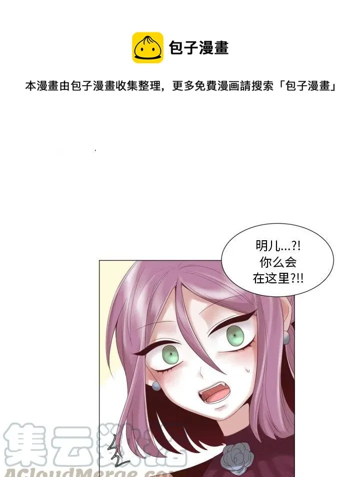 47 第19页